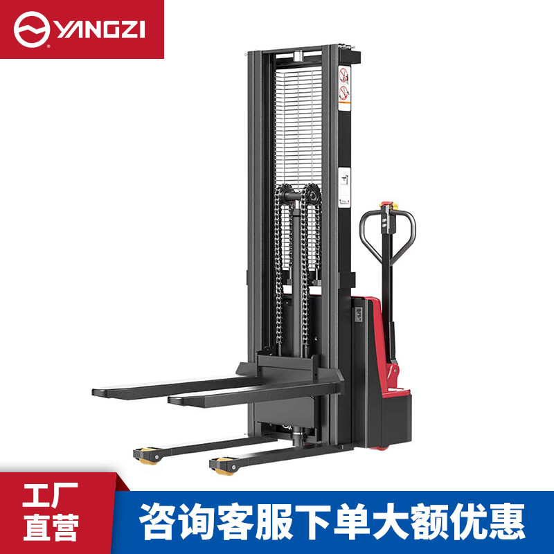 揚(yáng)子QDA1016步行式全電動(dòng)堆高車